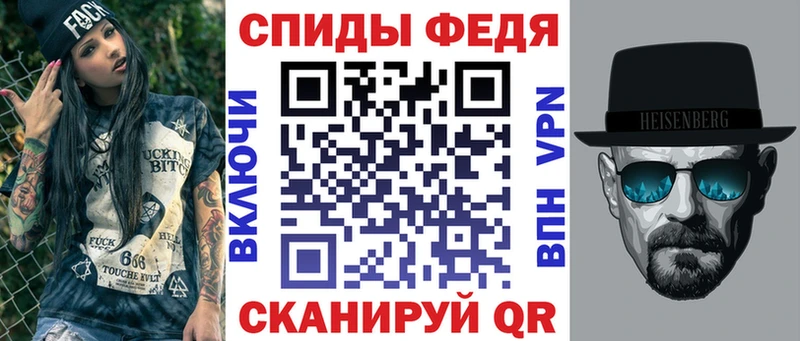 ОМГ ОМГ как зайти  Агидель  АМФ Розовый 