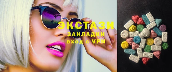 твердый Абинск