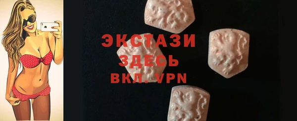 твердый Абинск