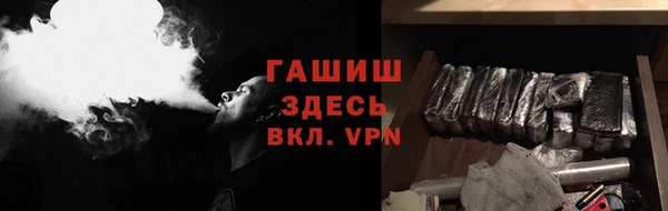 таблы Абдулино