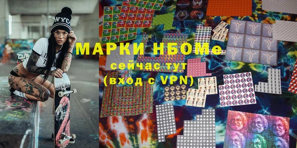 таблы Абдулино