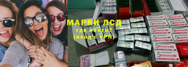 твердый Абинск