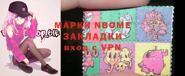 твердый Абинск