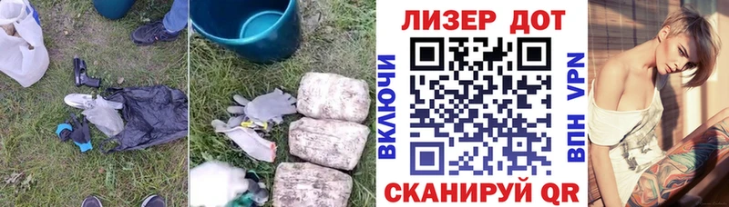 блэк спрут онион  Агидель  Лсд 25 экстази кислота 