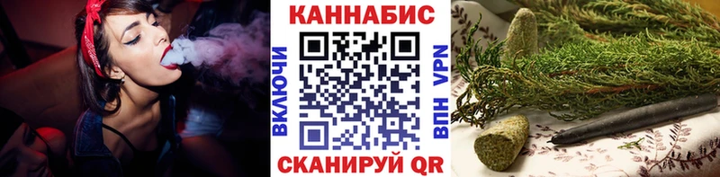 Бошки марихуана тримм Агидель